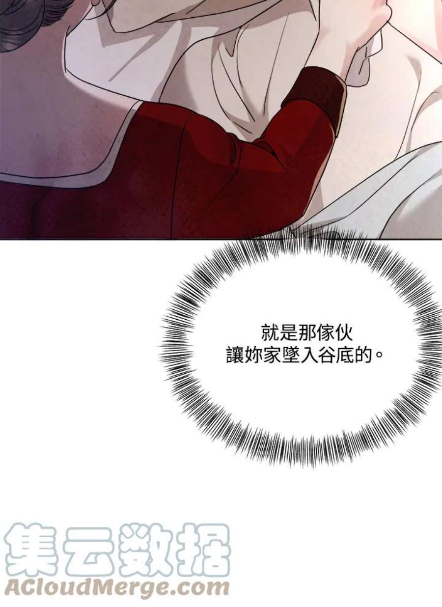 109.jpg