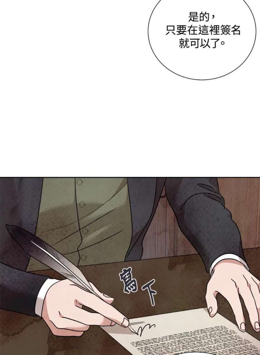 71.jpg