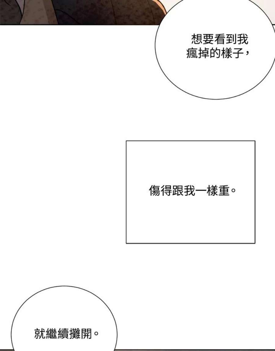 98.jpg
