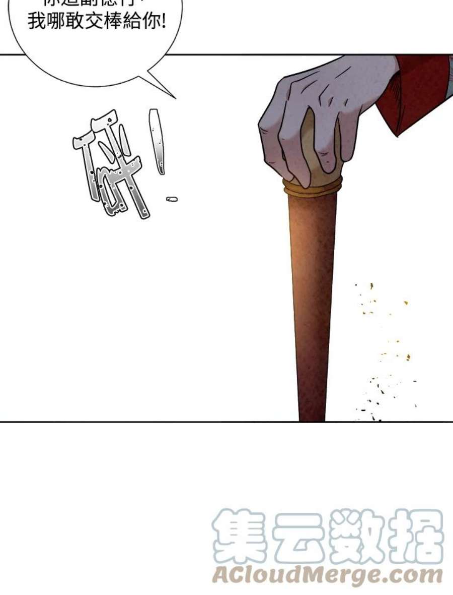 53.jpg