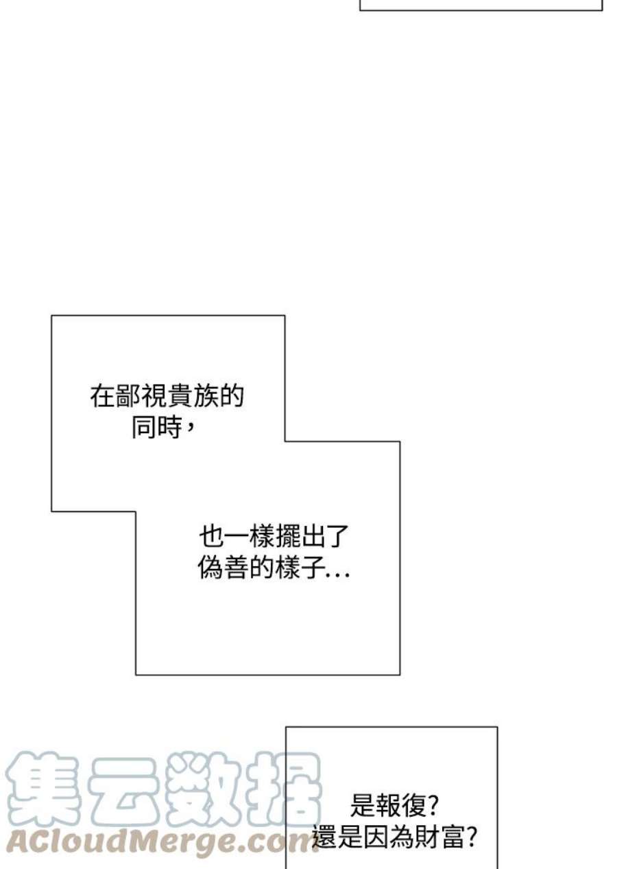 93.jpg