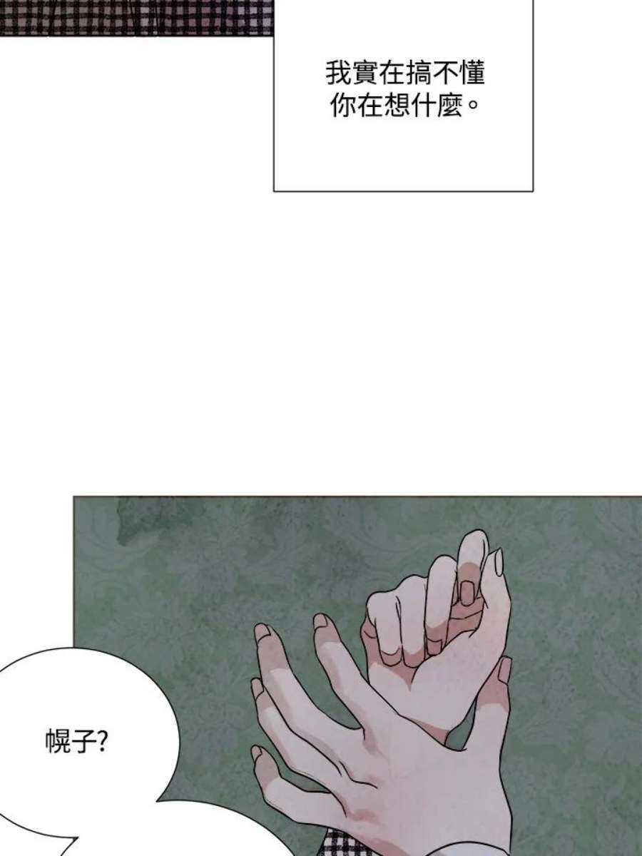 82.jpg