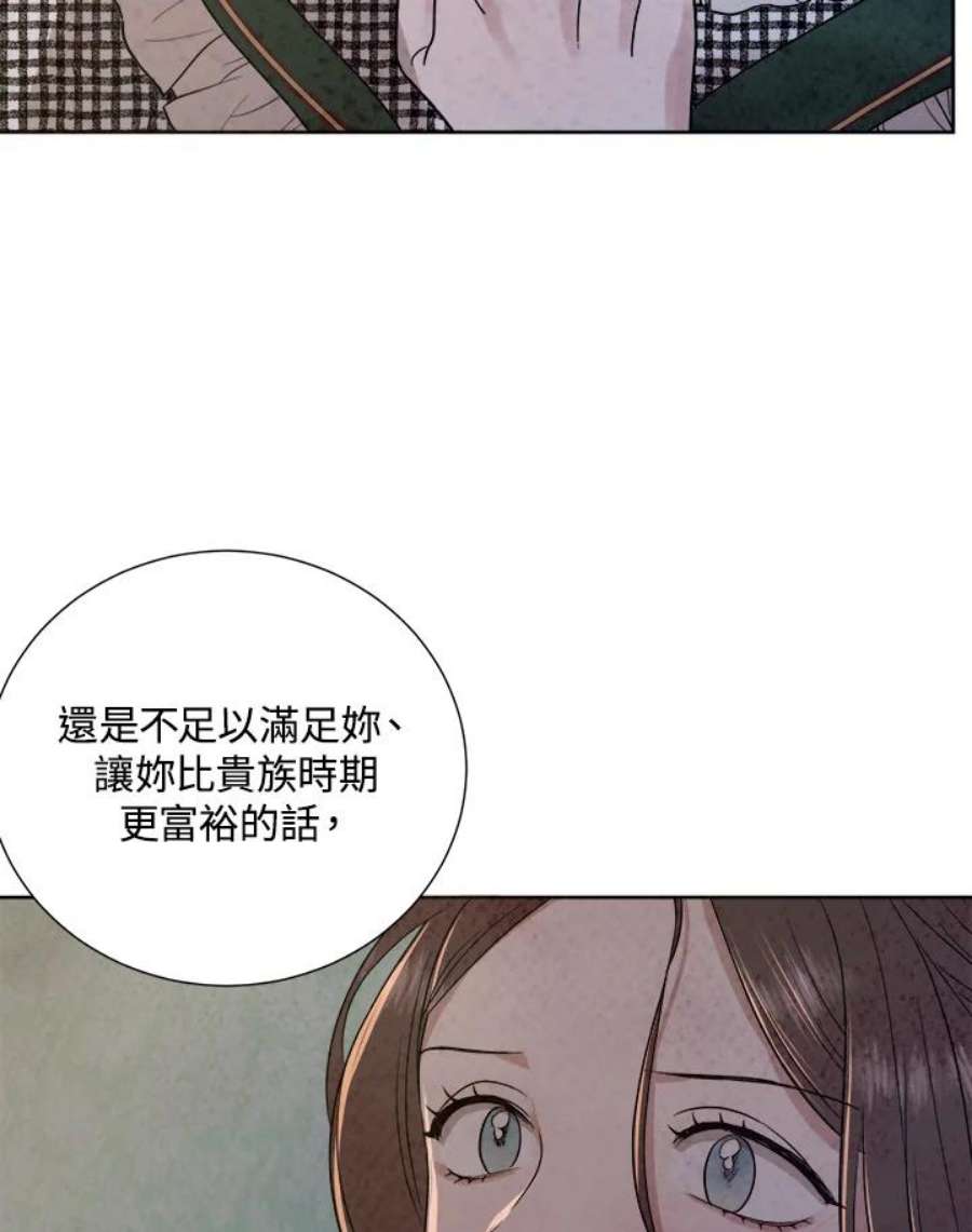86.jpg
