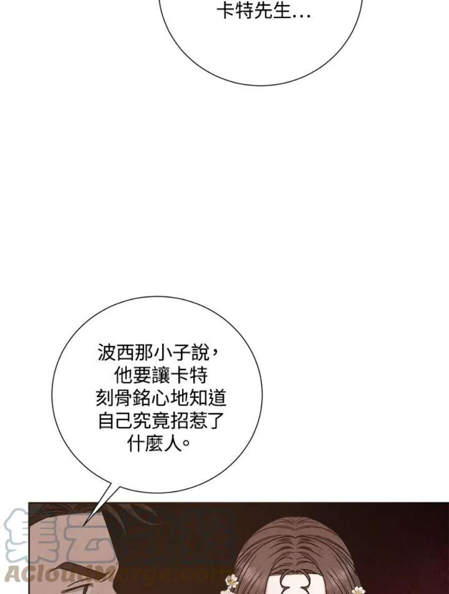 97.jpg