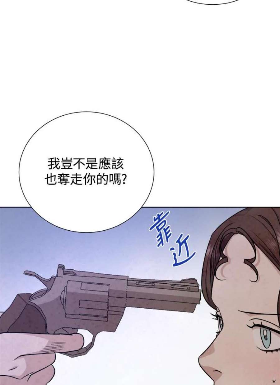 79.jpg