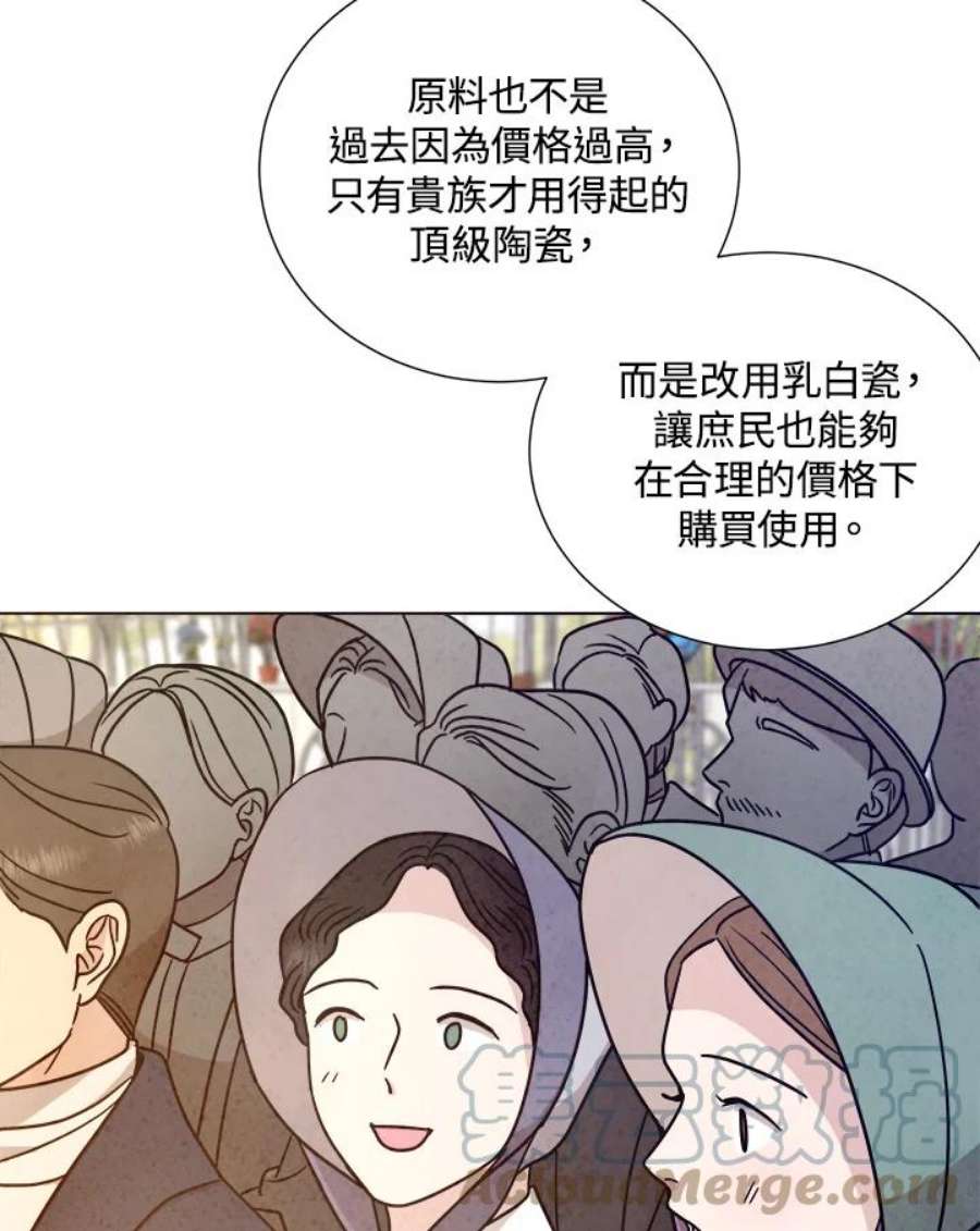 112.jpg