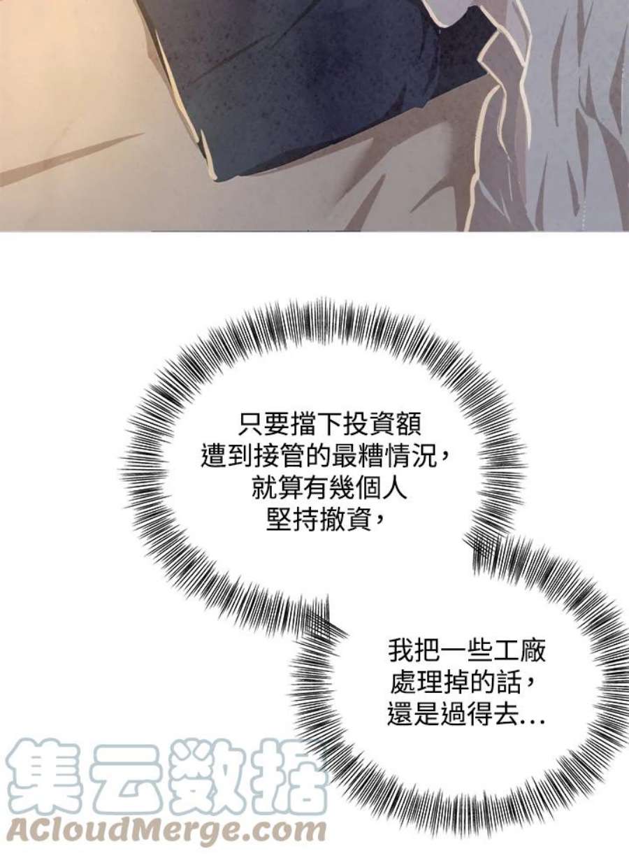 89.jpg