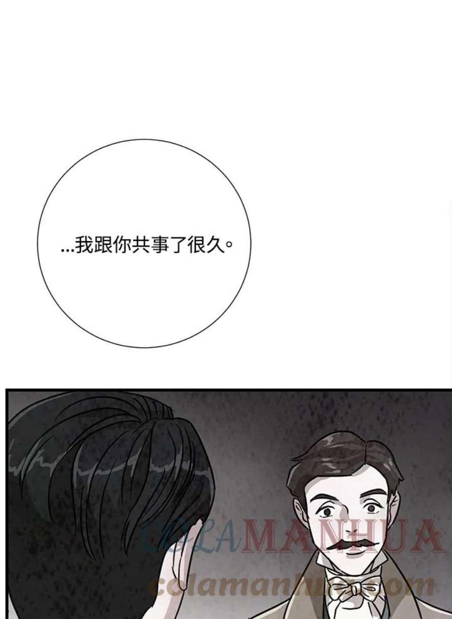 93.jpg