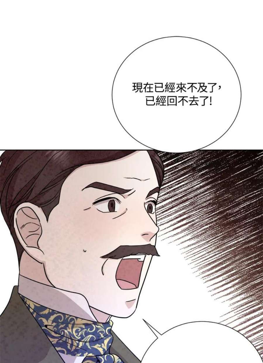 76.jpg