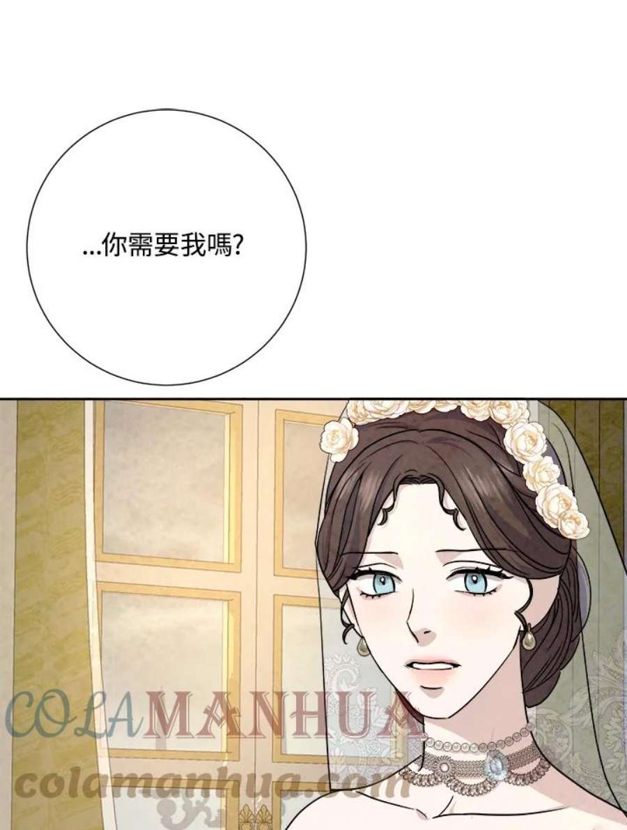97.jpg