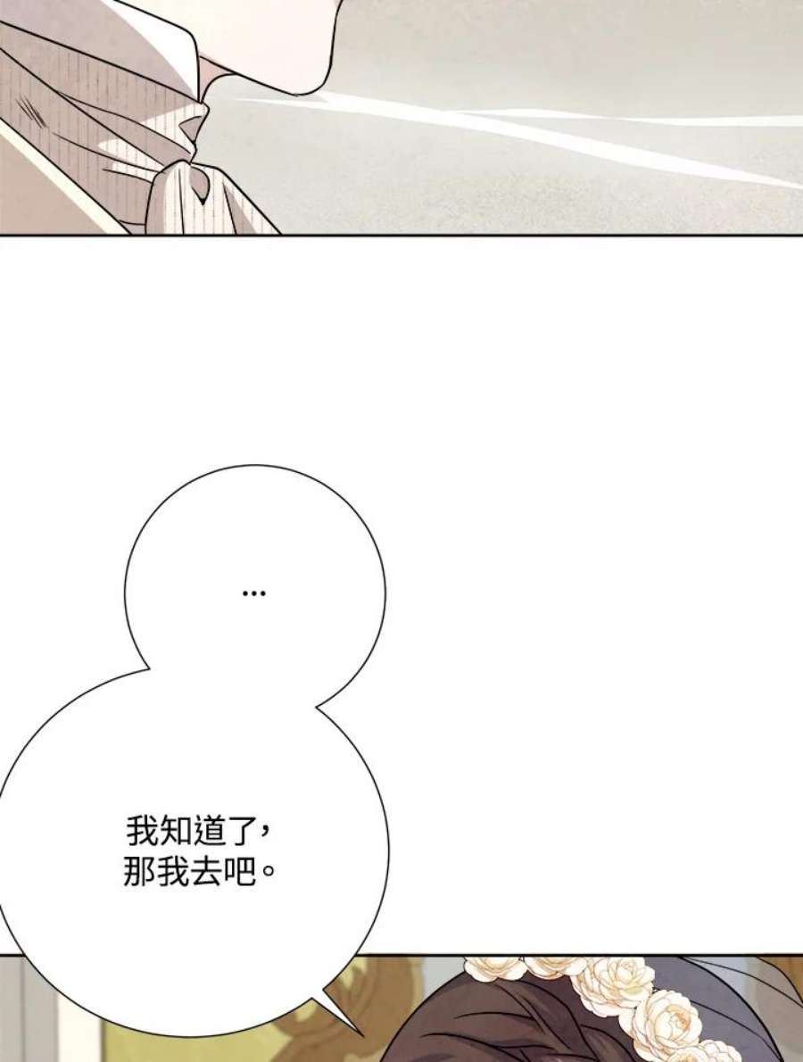 99.jpg