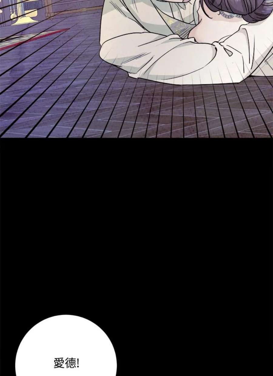 88.jpg