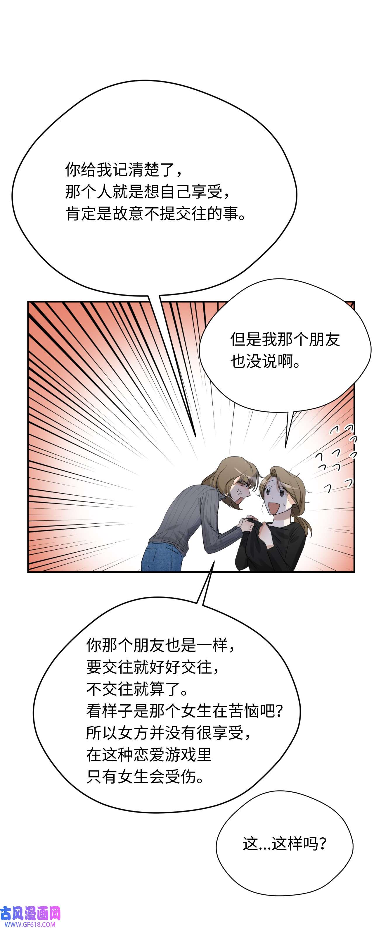 59.jpg