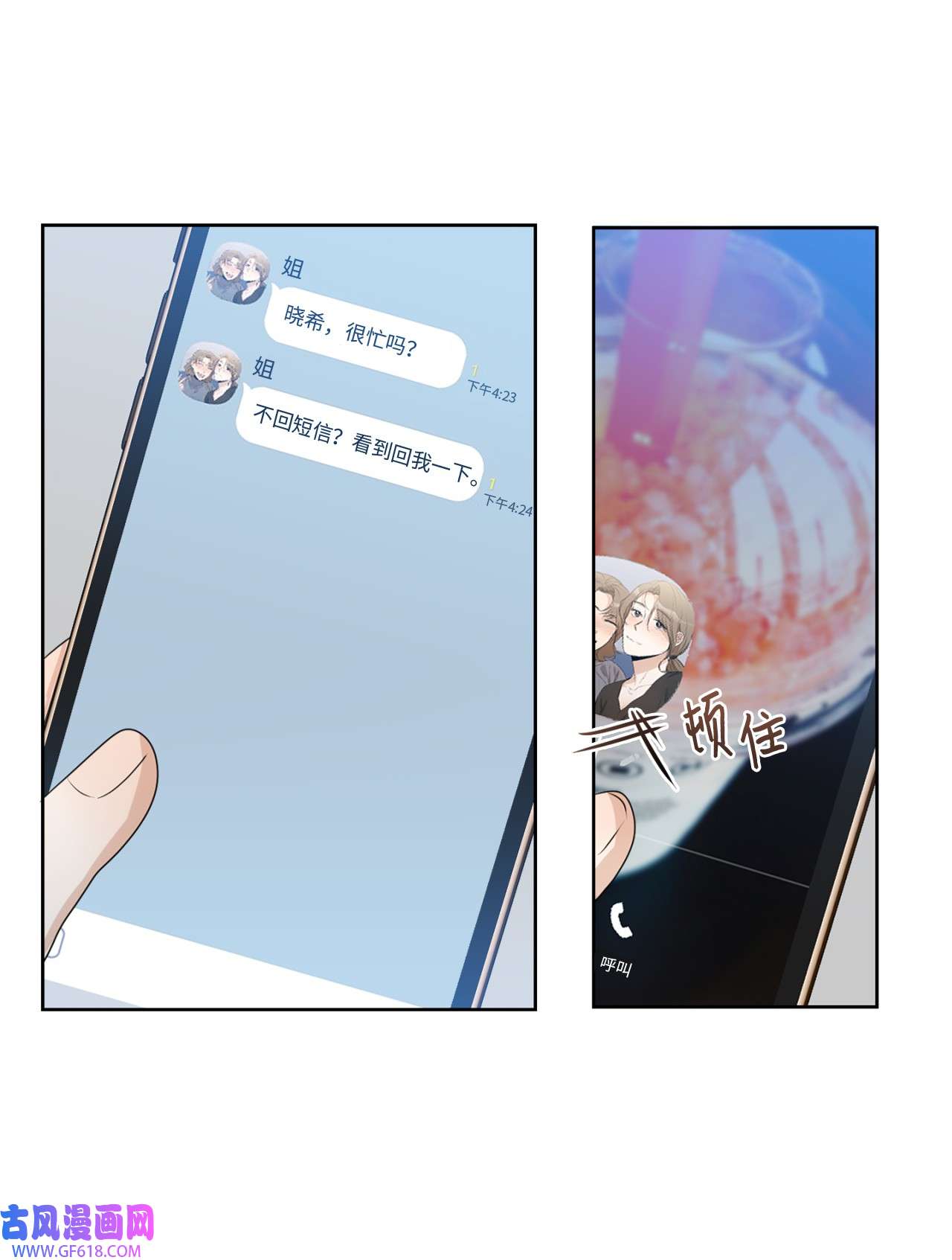 42.jpg