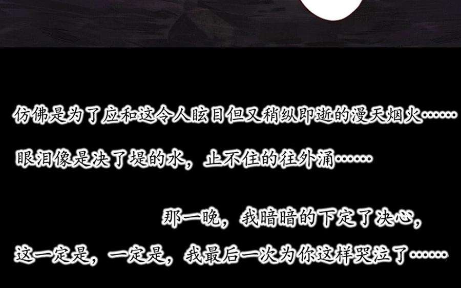 81.jpg
