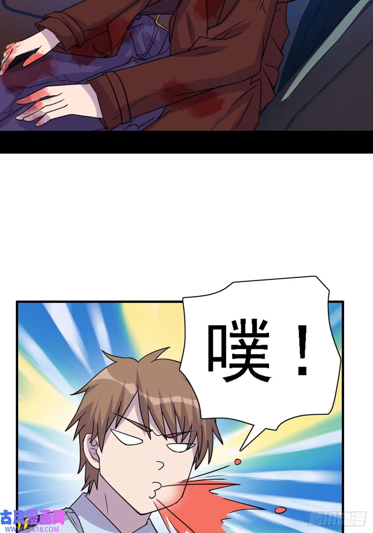 6.jpg