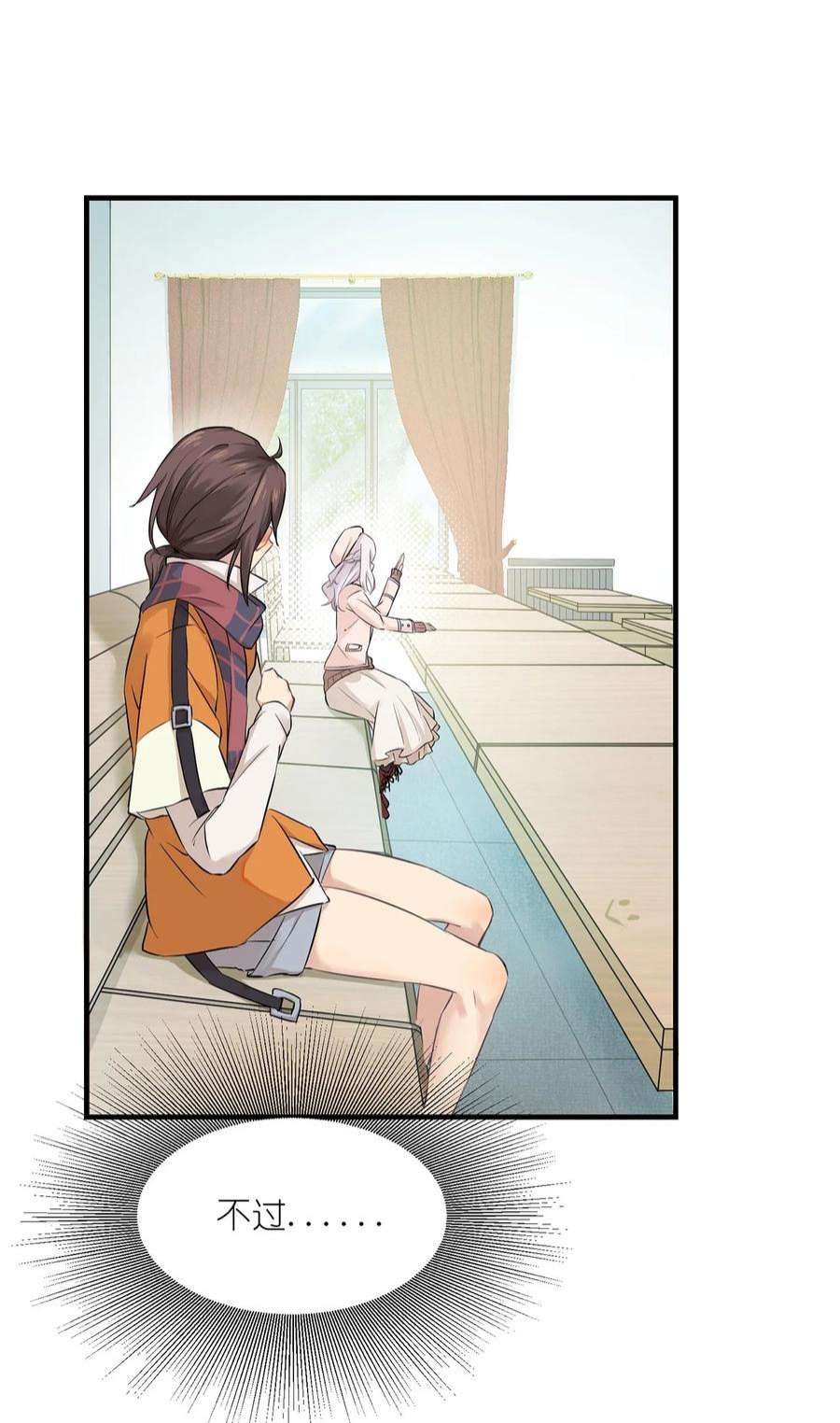 53.jpg