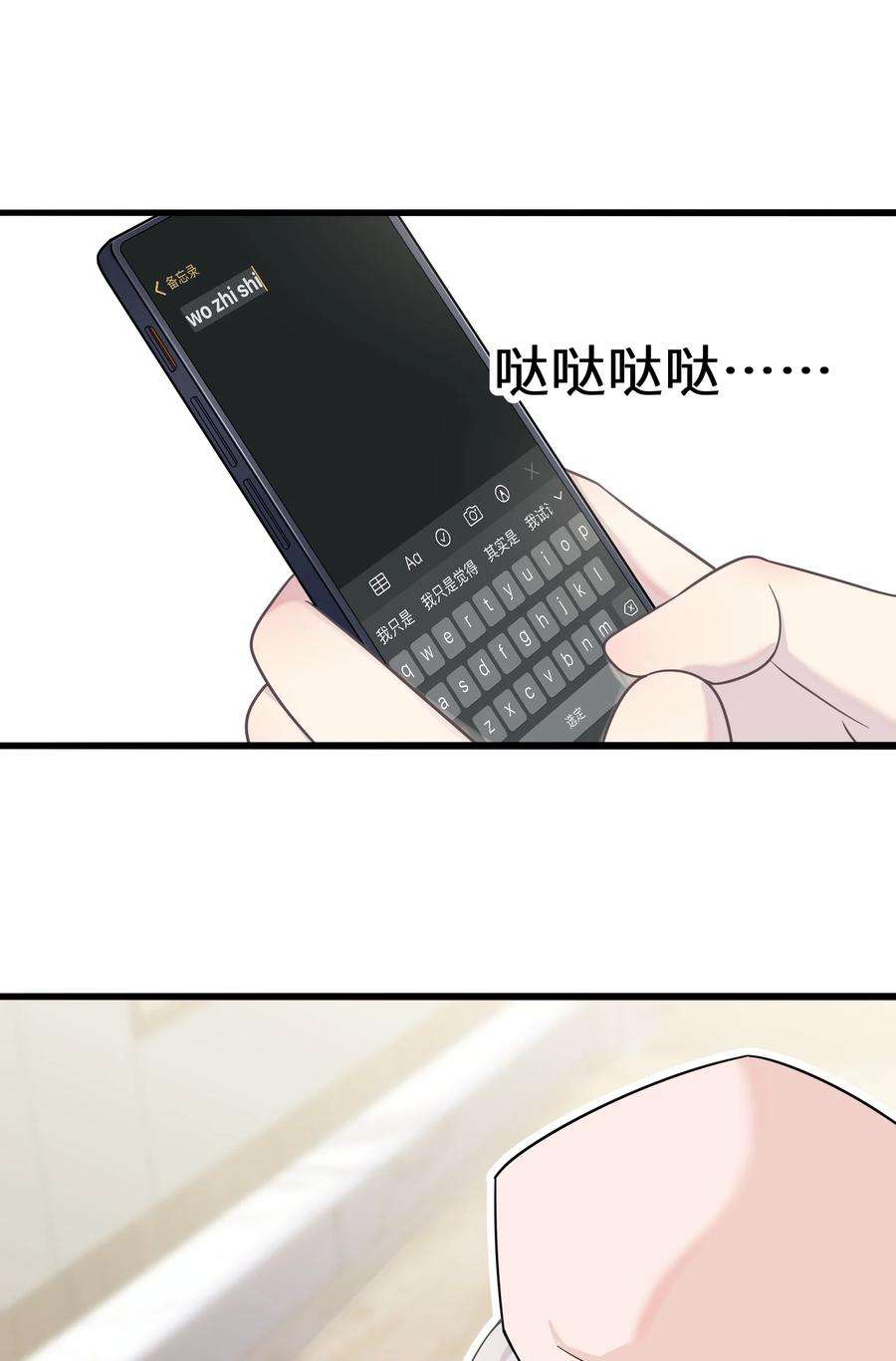 23.jpg