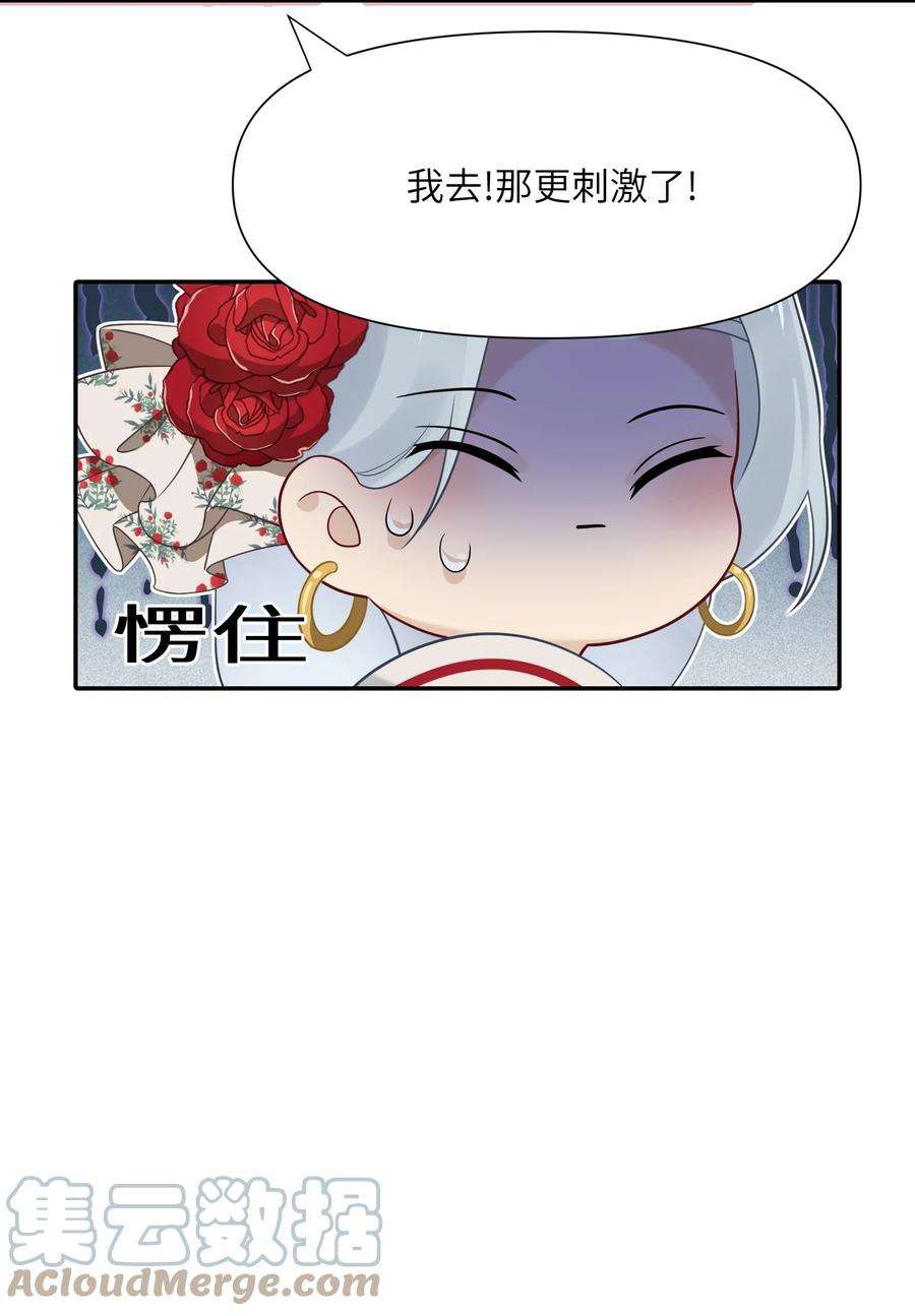 28.jpg