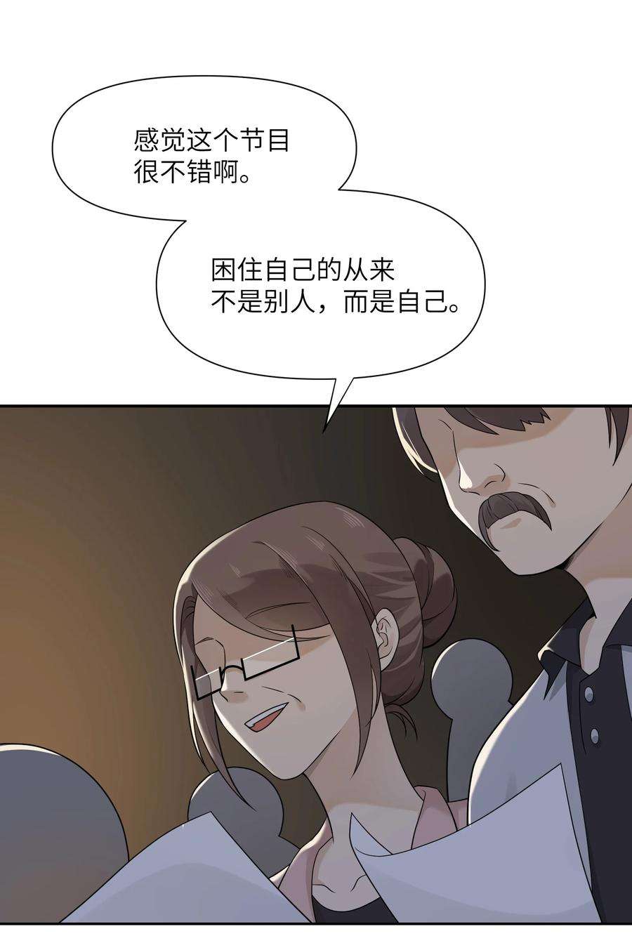 26.jpg
