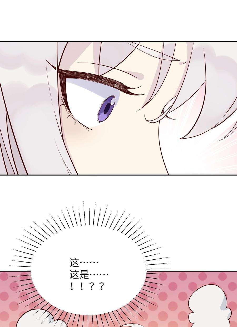 68.jpg
