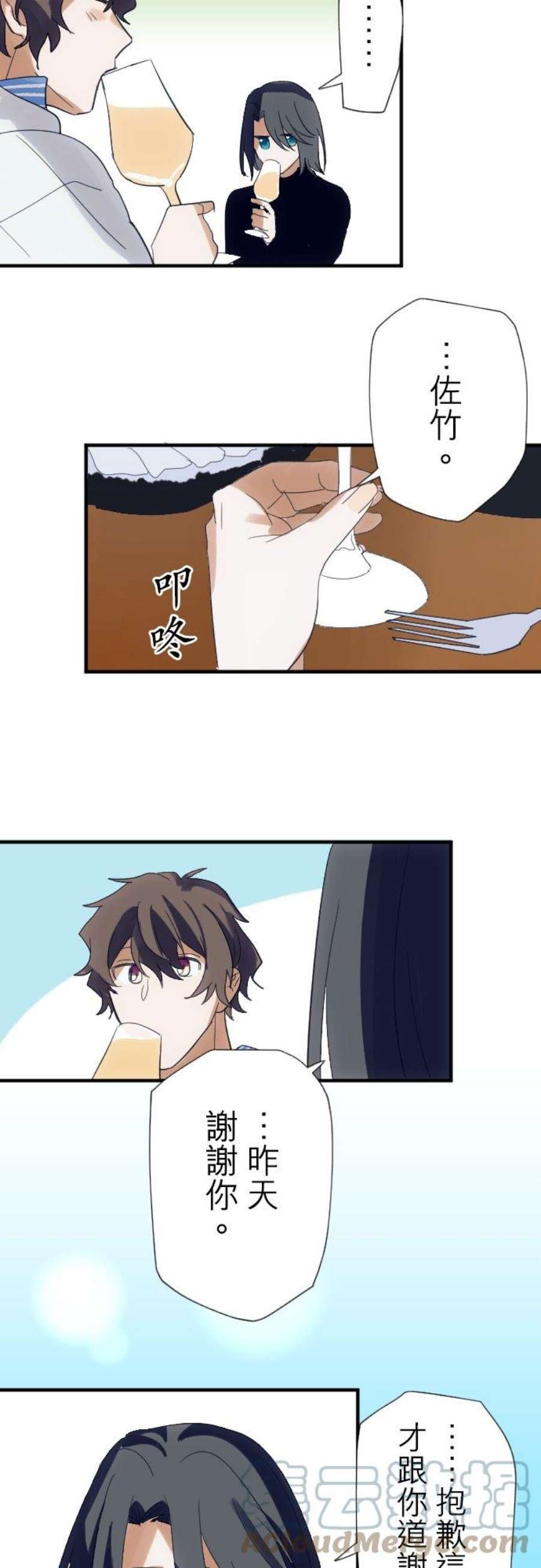 40.jpg