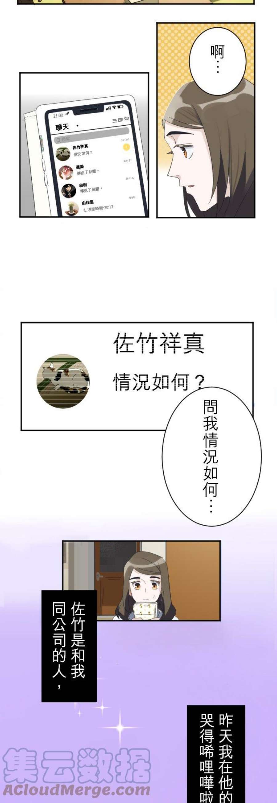 5.jpg