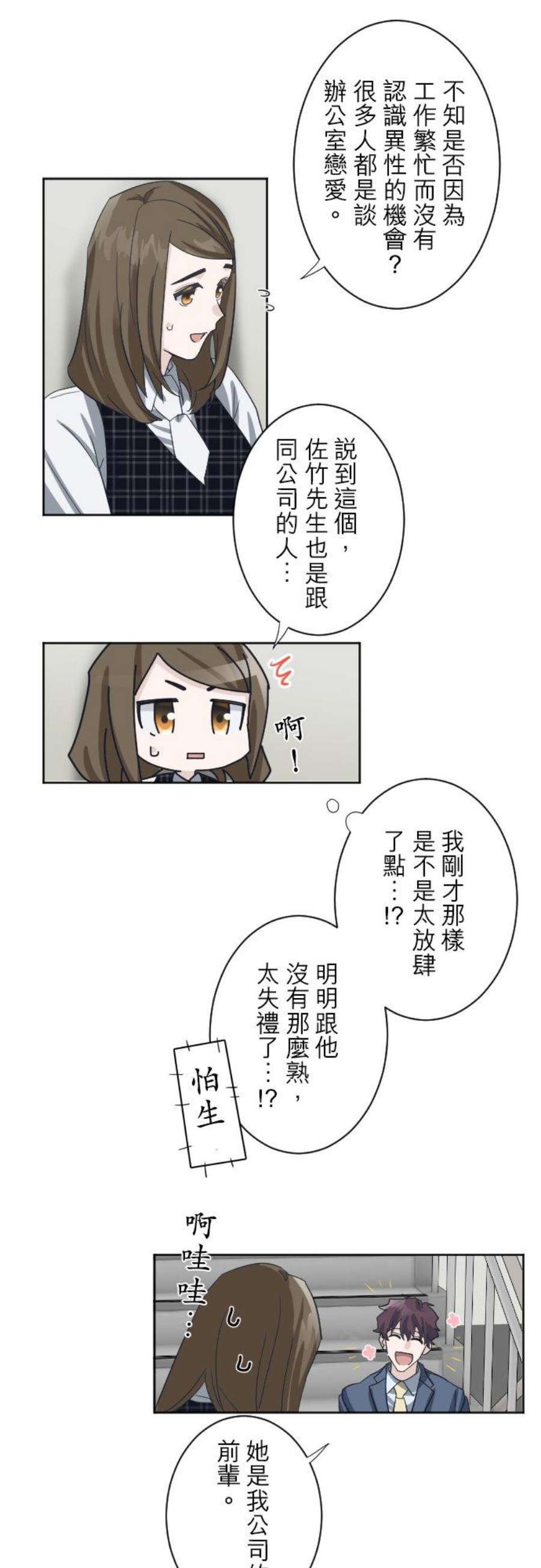 12.jpg