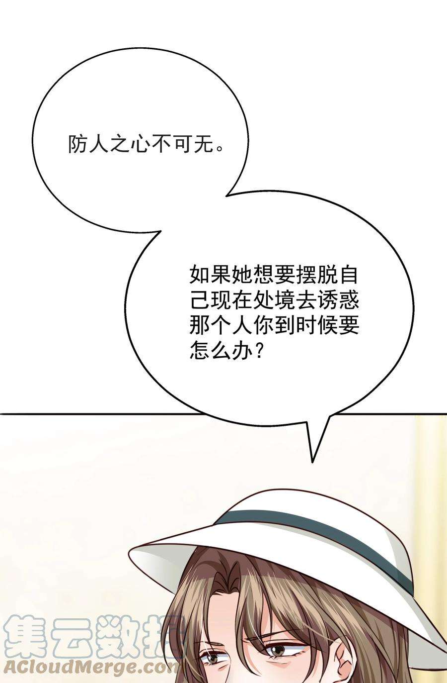 61.jpg