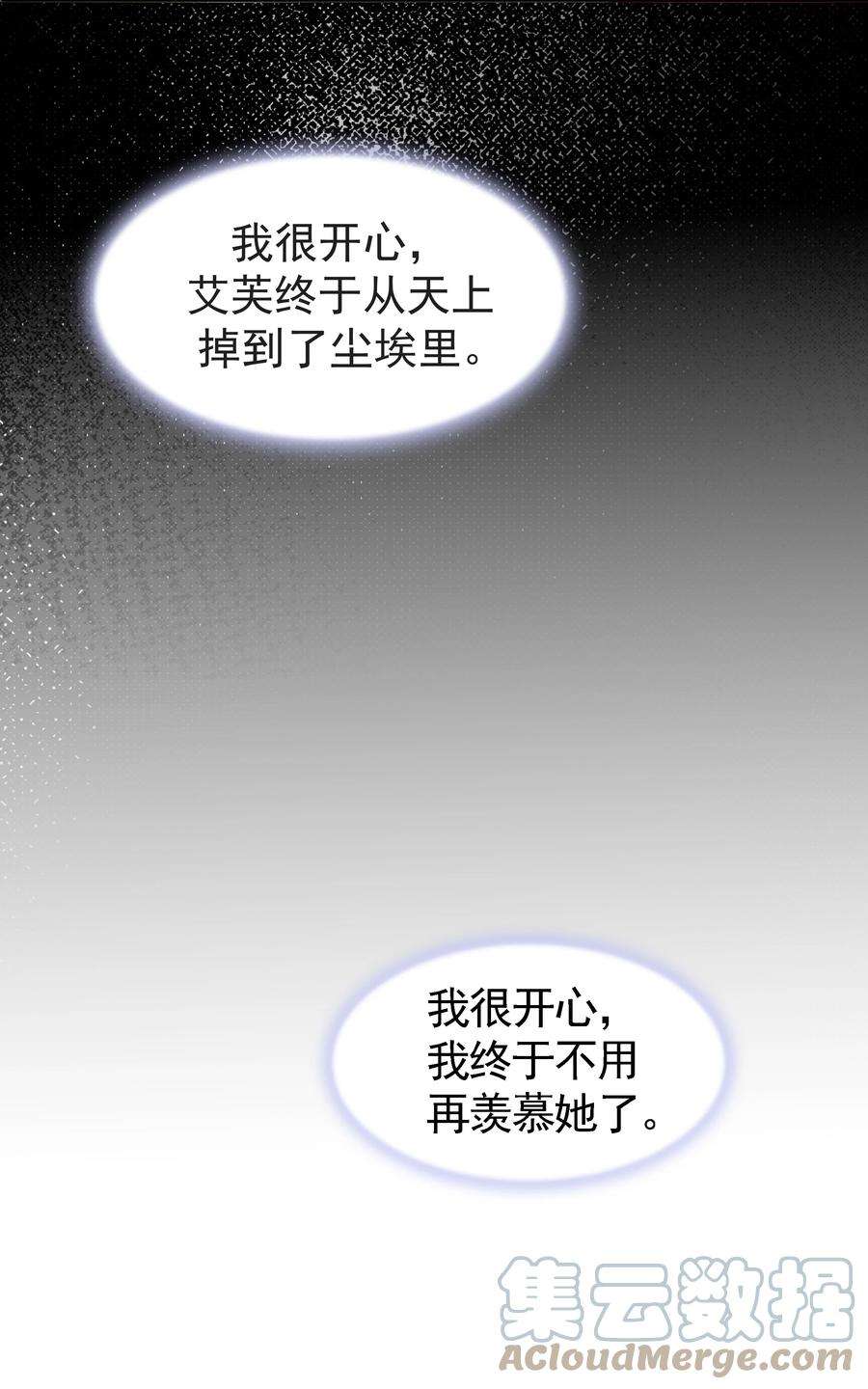 89.jpg