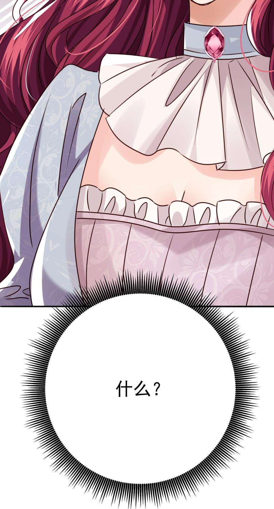 100.jpg