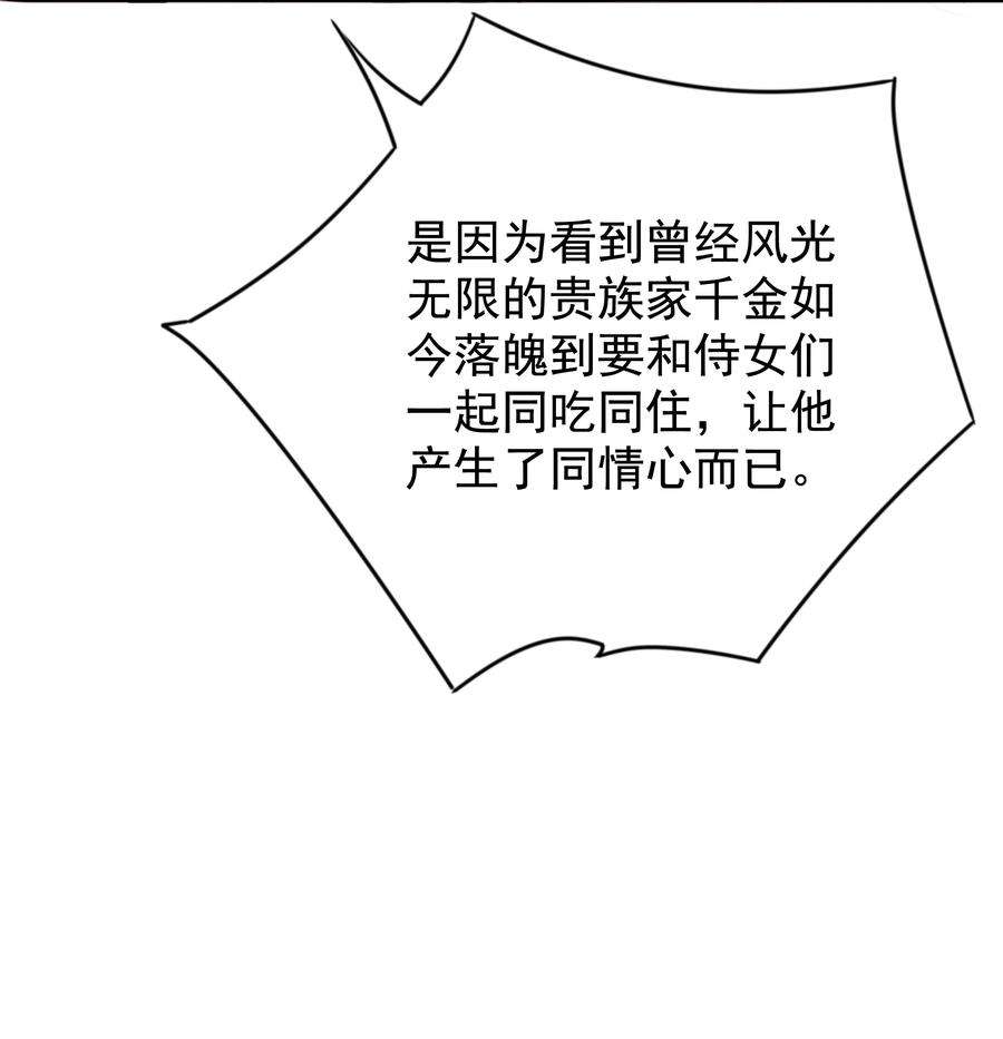 64.jpg
