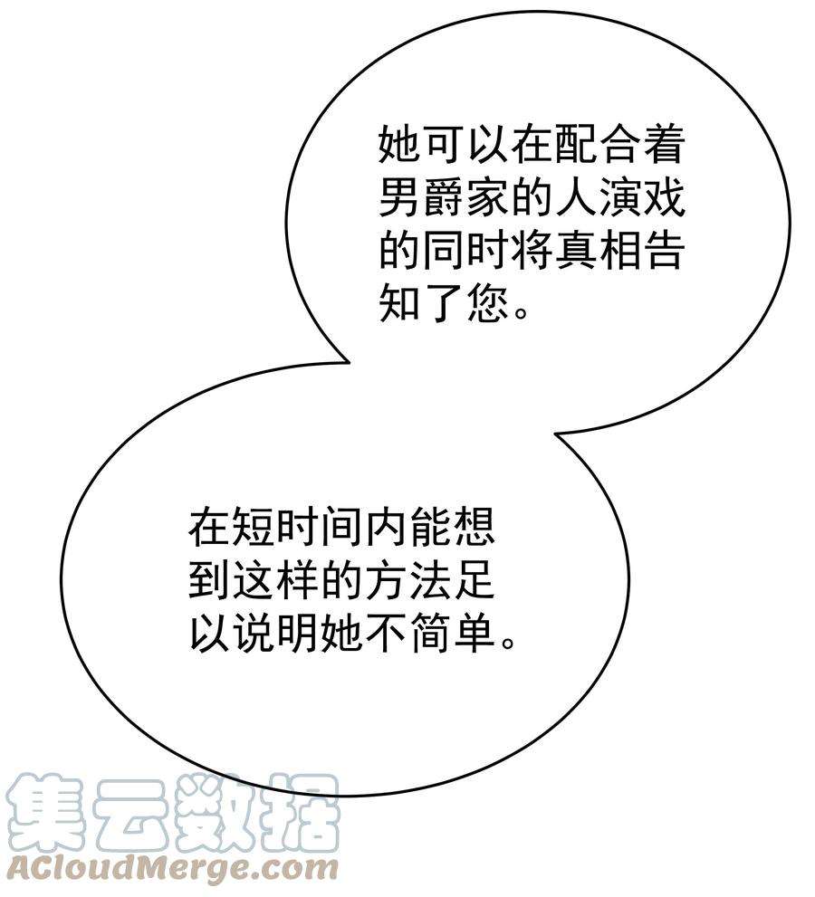 85.jpg