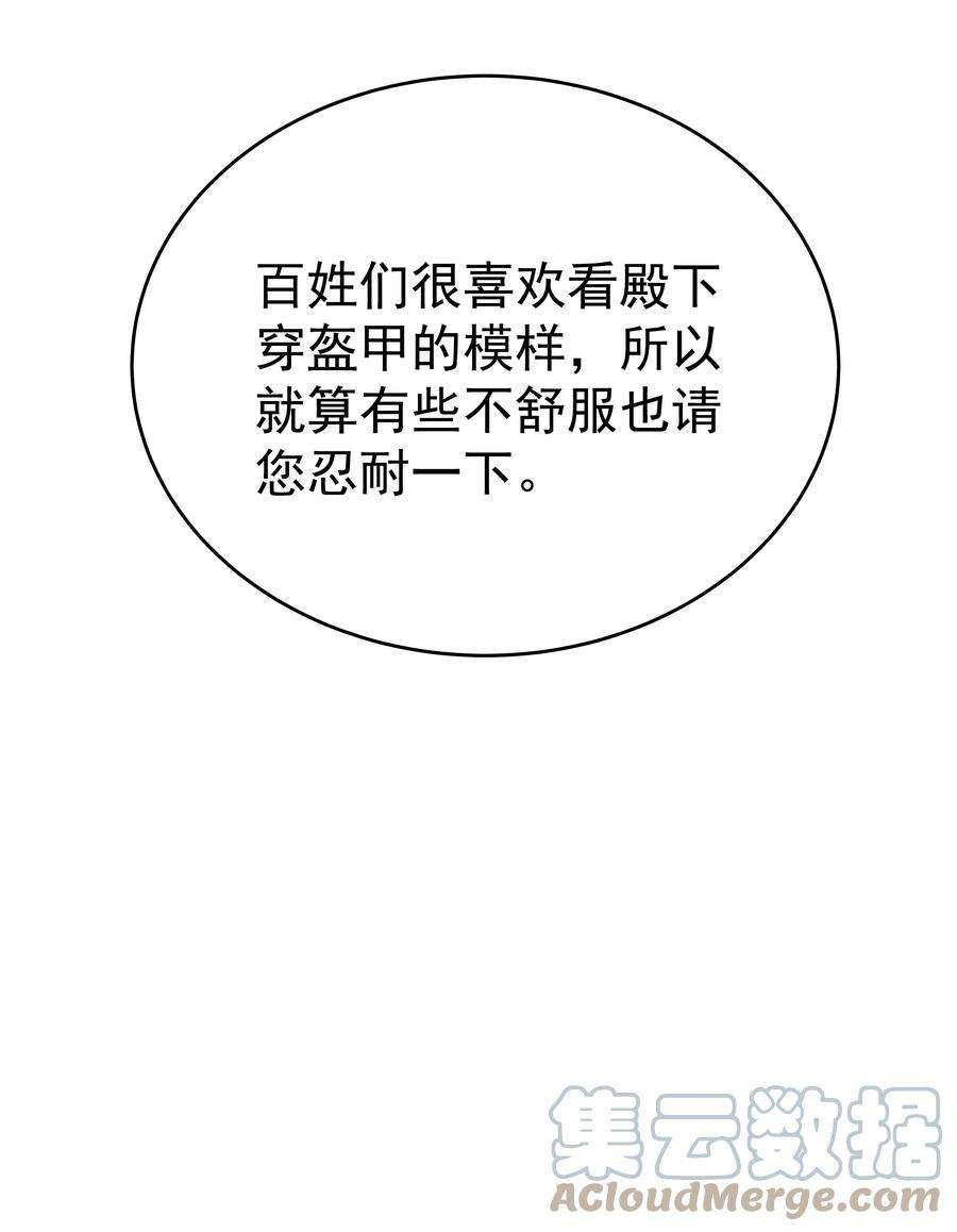 93.jpg