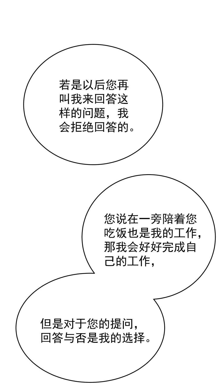 96.jpg