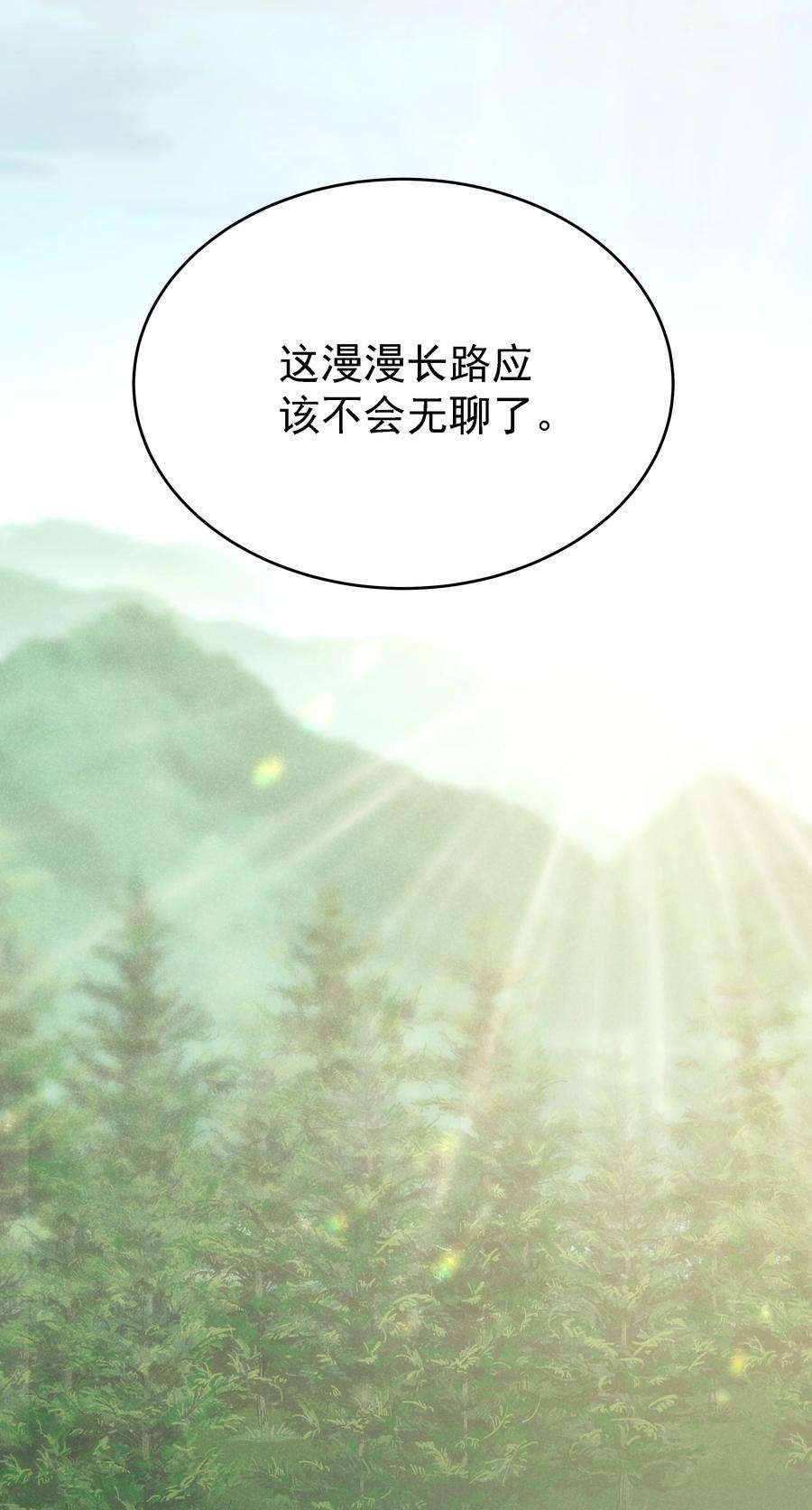 50.jpg
