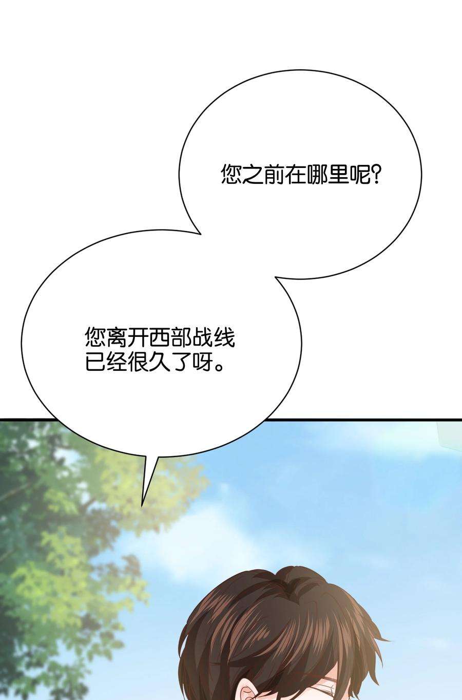 88.jpg