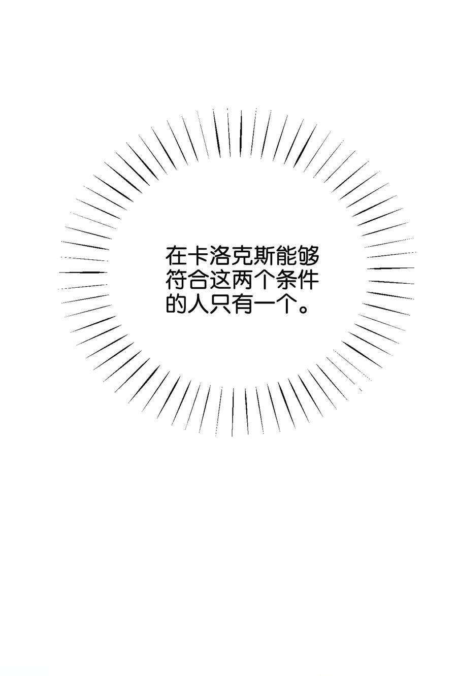 56.jpg