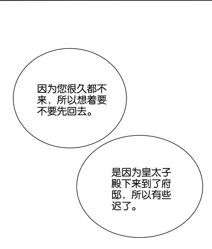 66.jpg