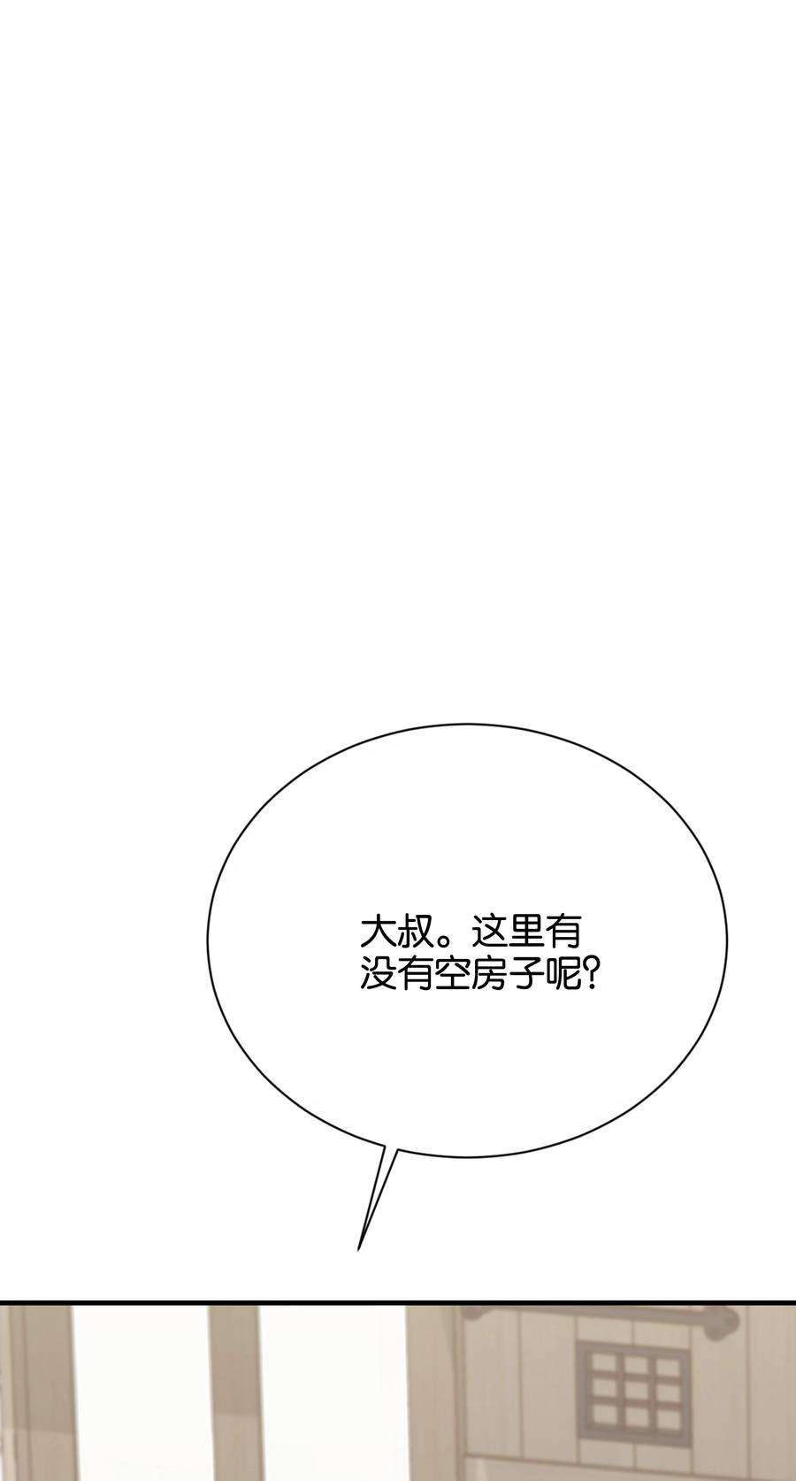 90.jpg