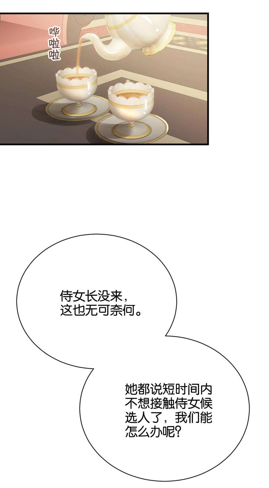 106.jpg