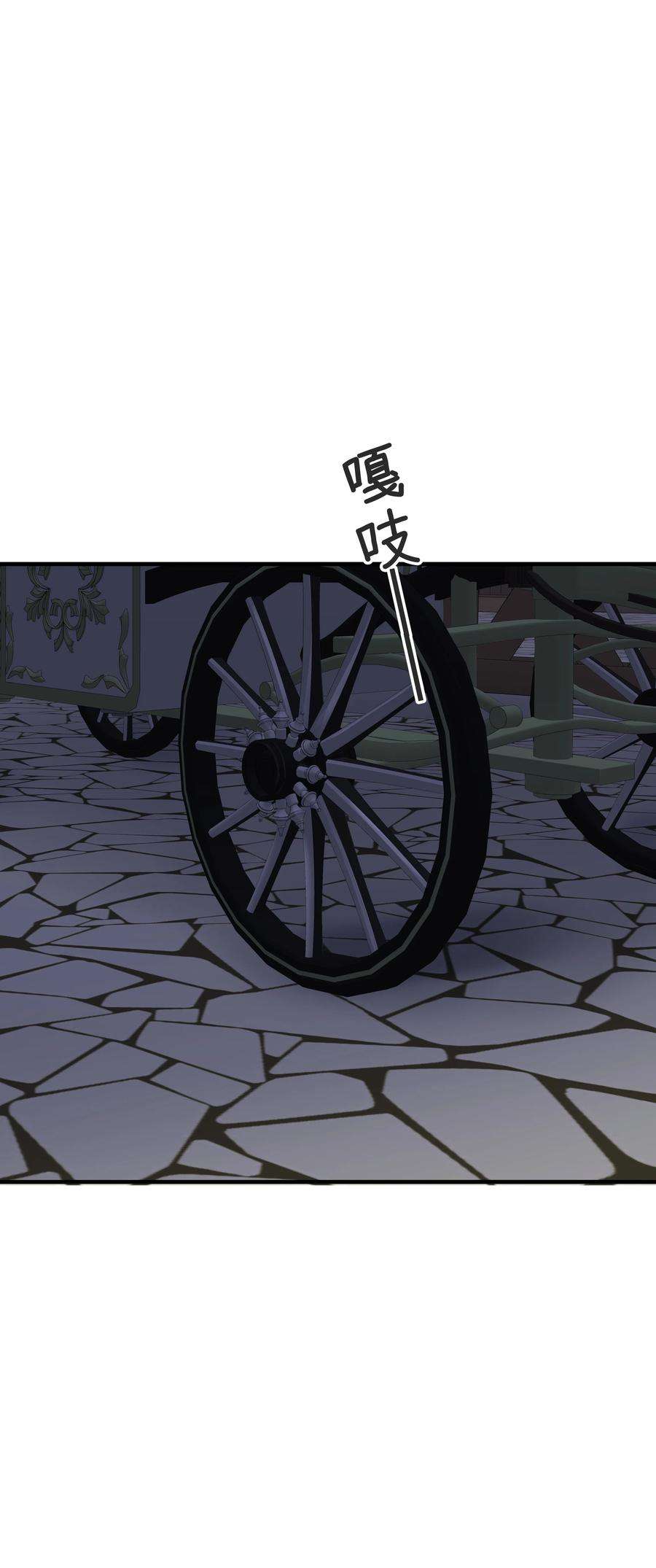 66.jpg