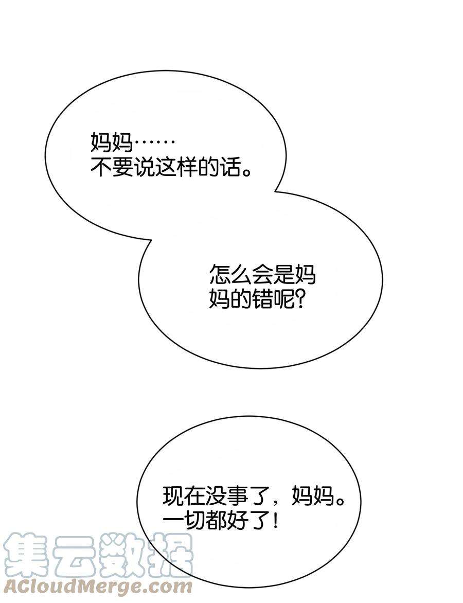 97.jpg