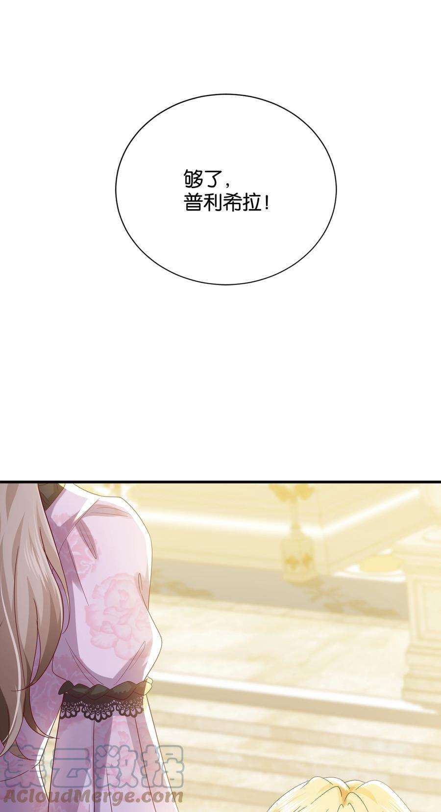 89.jpg