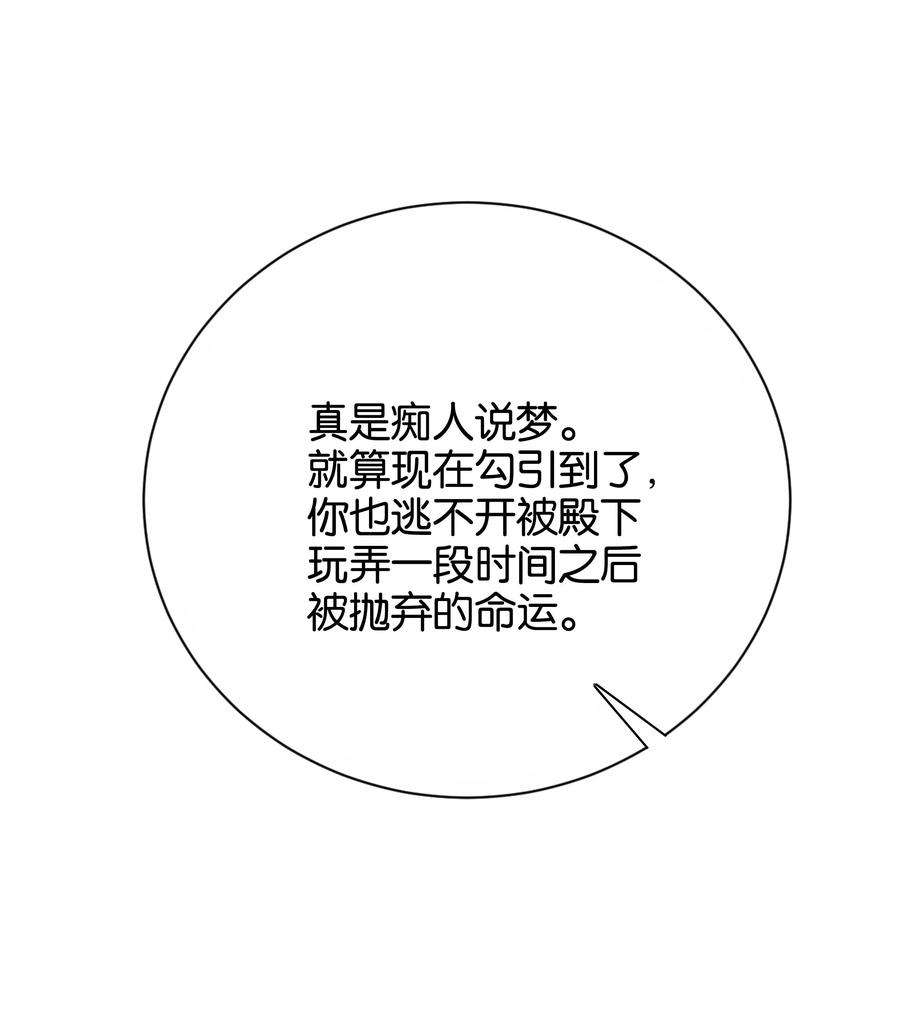 78.jpg