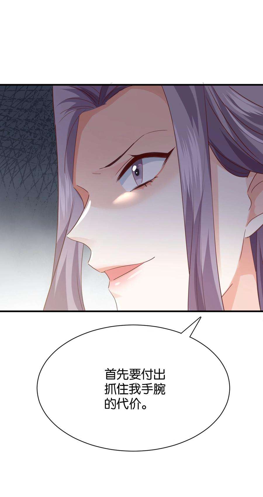 80.jpg