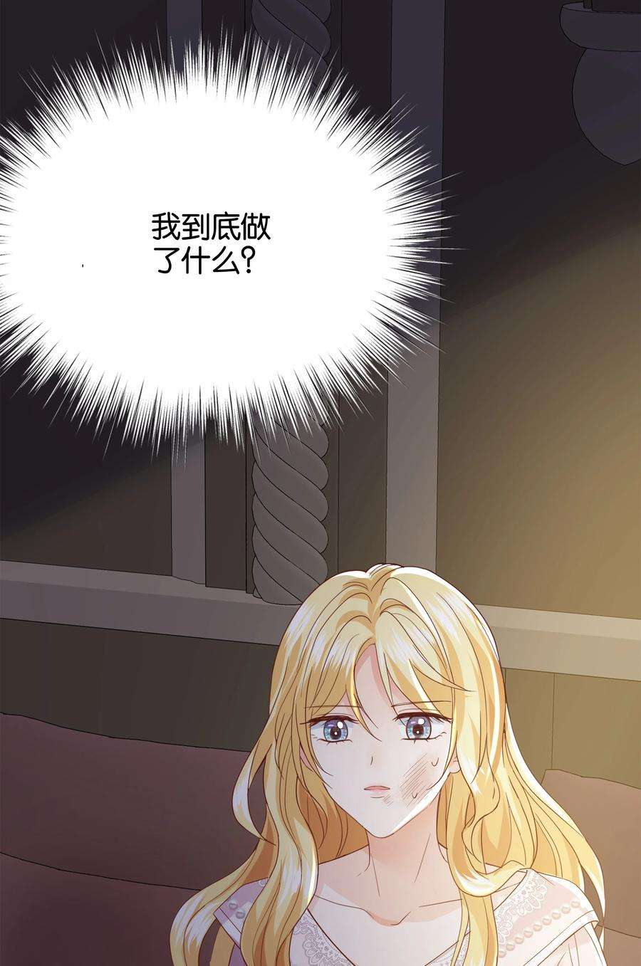 88.jpg