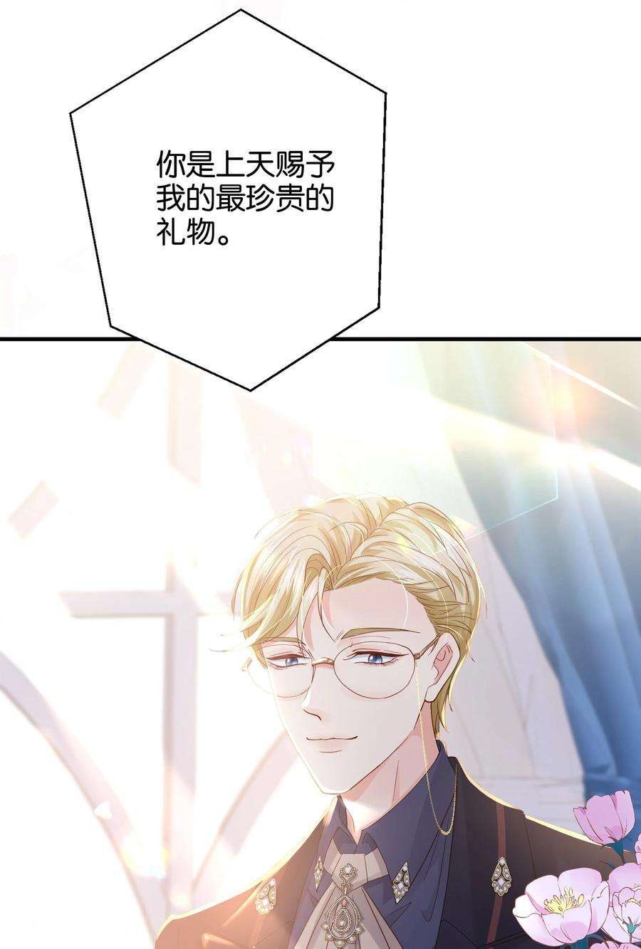 72.jpg