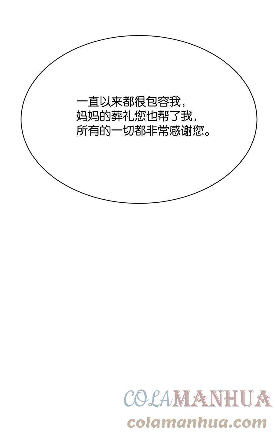 97.jpg