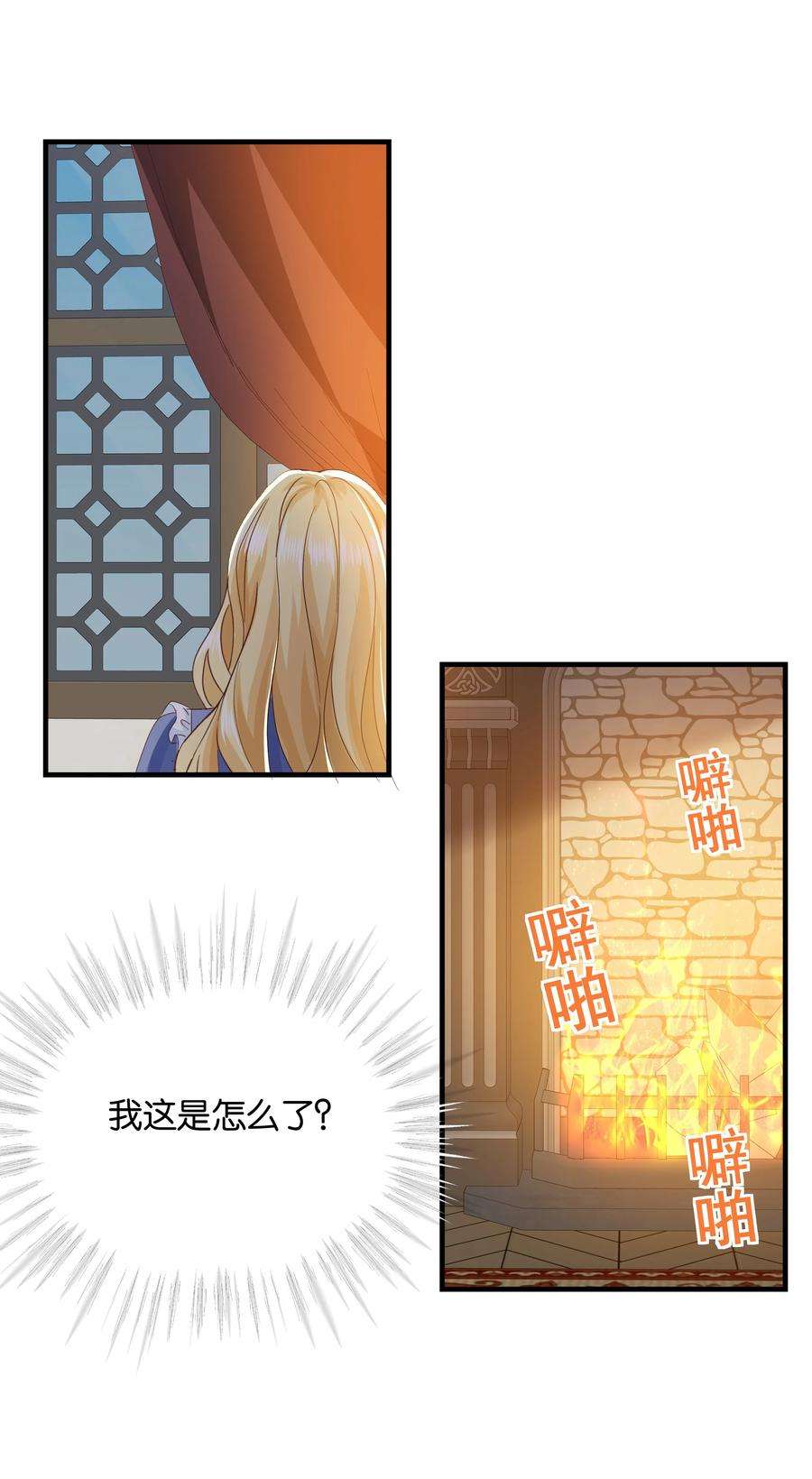 86.jpg